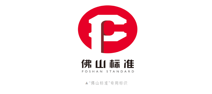 明升国际·(中国)有限公司官网