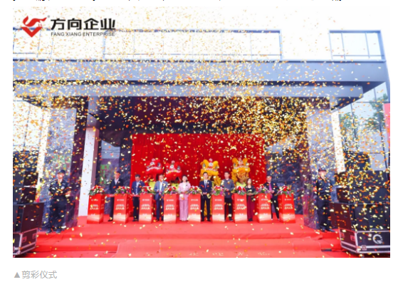 明升国际·(中国)有限公司官网