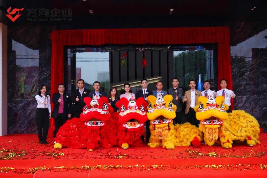 明升国际·(中国)有限公司官网