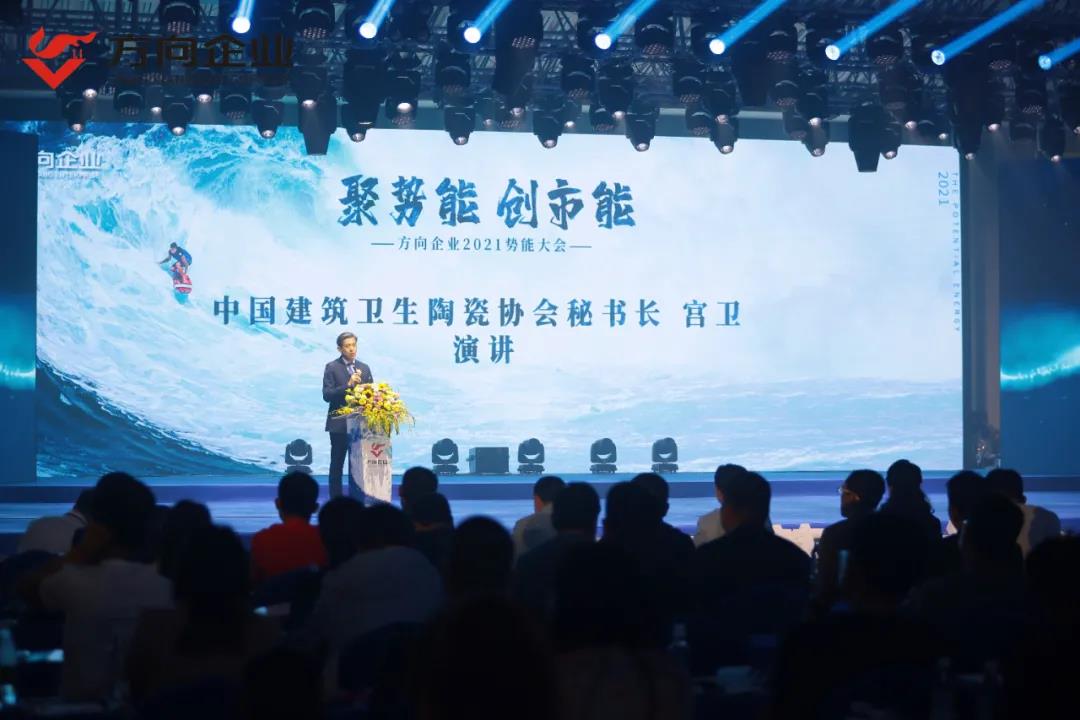 明升国际·(中国)有限公司官网