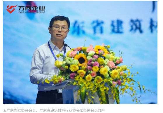 明升国际·(中国)有限公司官网