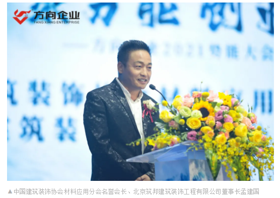明升国际·(中国)有限公司官网