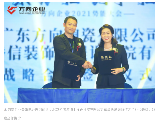 明升国际·(中国)有限公司官网