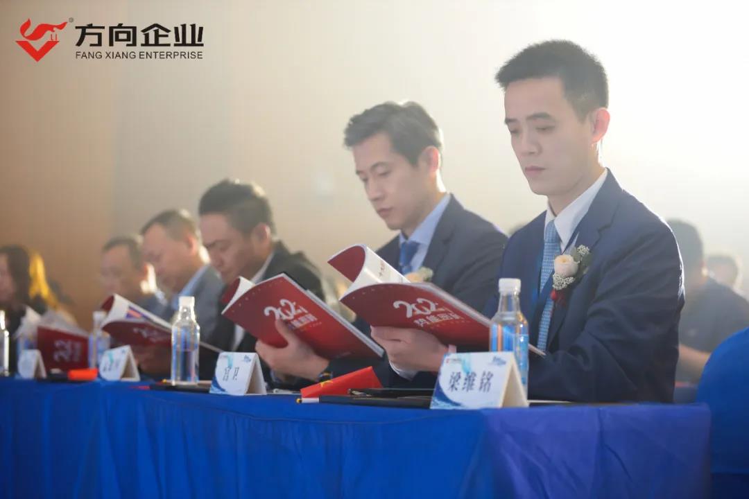 明升国际·(中国)有限公司官网