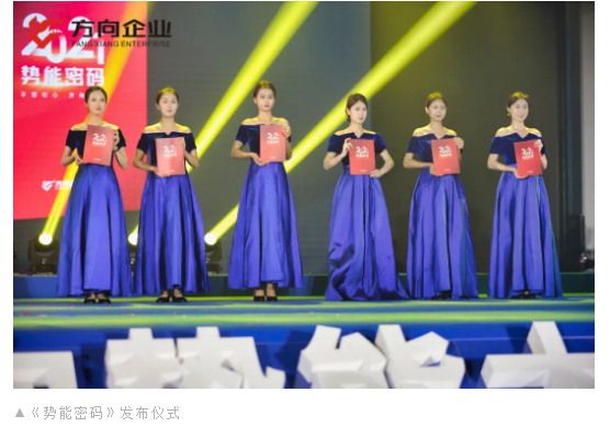 明升国际·(中国)有限公司官网