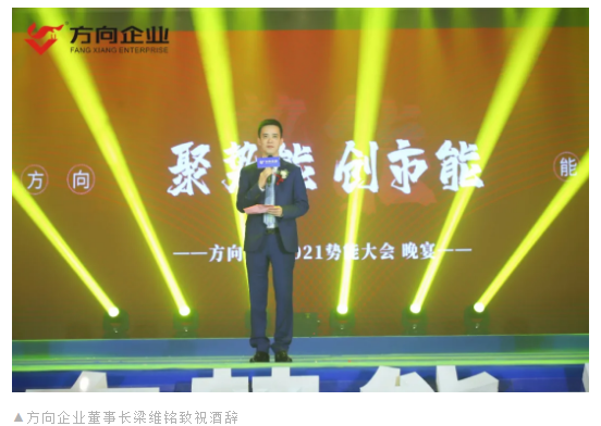 明升国际·(中国)有限公司官网