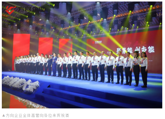 明升国际·(中国)有限公司官网