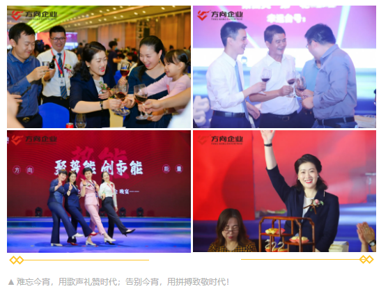 明升国际·(中国)有限公司官网