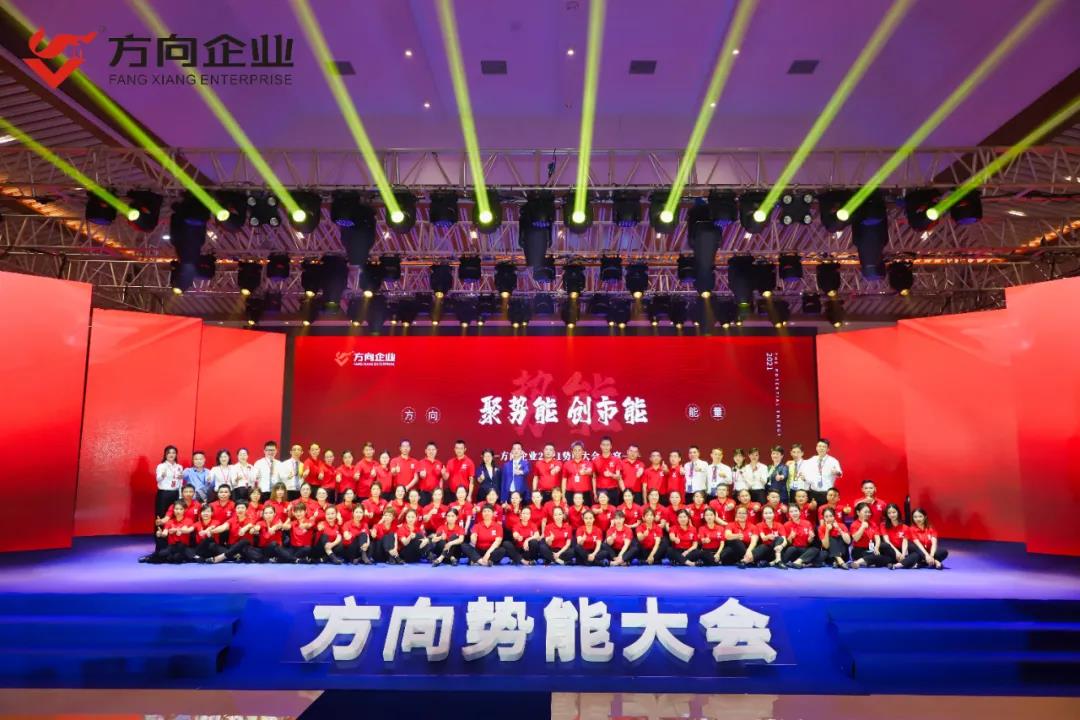 明升国际·(中国)有限公司官网