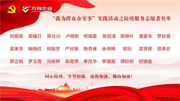 明升国际·(中国)有限公司官网