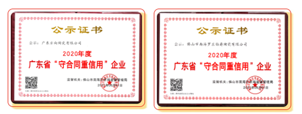 明升国际·(中国)有限公司官网