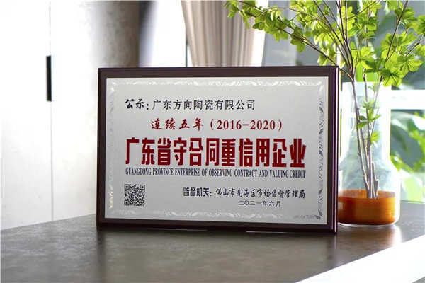 明升国际·(中国)有限公司官网