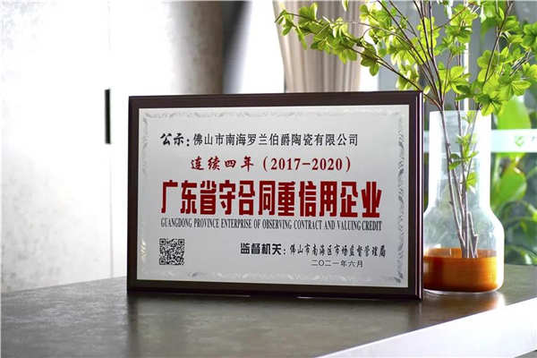 明升国际·(中国)有限公司官网