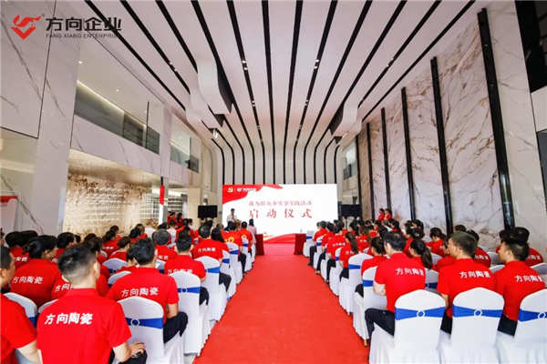 明升国际·(中国)有限公司官网