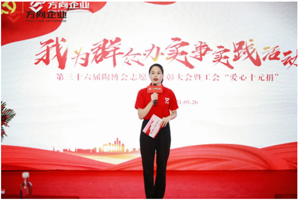 明升国际·(中国)有限公司官网