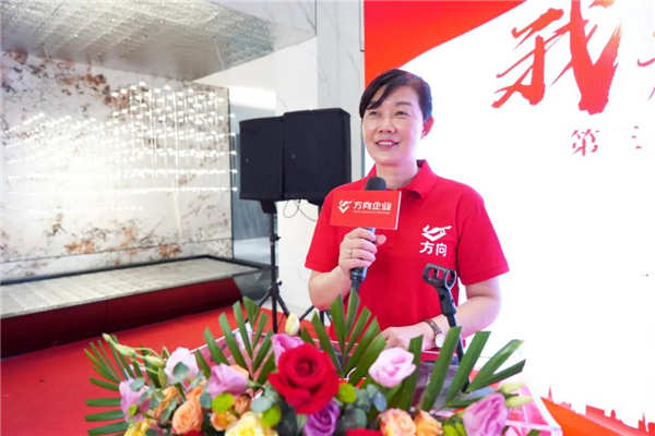 明升国际·(中国)有限公司官网