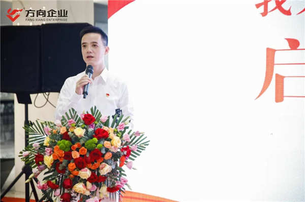 明升国际·(中国)有限公司官网