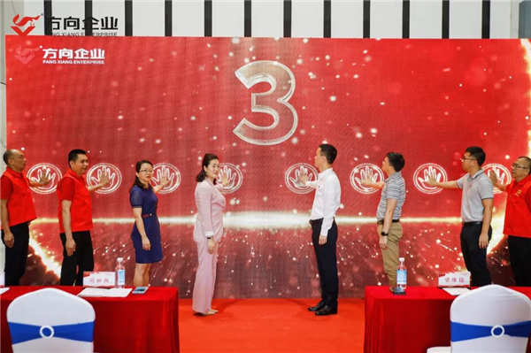 明升国际·(中国)有限公司官网