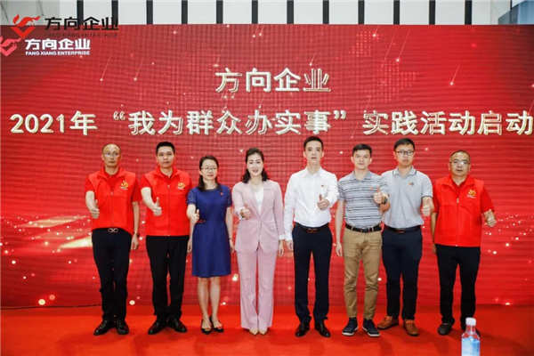 明升国际·(中国)有限公司官网