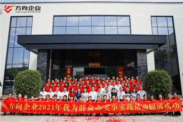 明升国际·(中国)有限公司官网