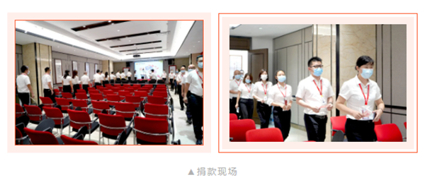 明升国际·(中国)有限公司官网