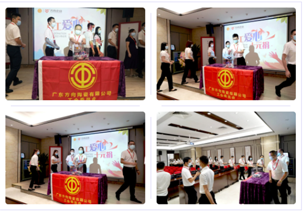 明升国际·(中国)有限公司官网