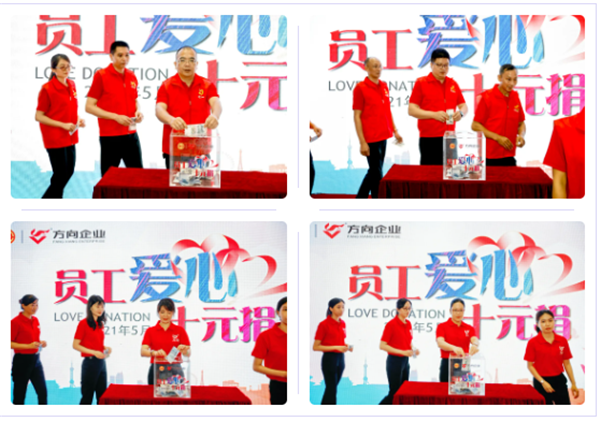 明升国际·(中国)有限公司官网
