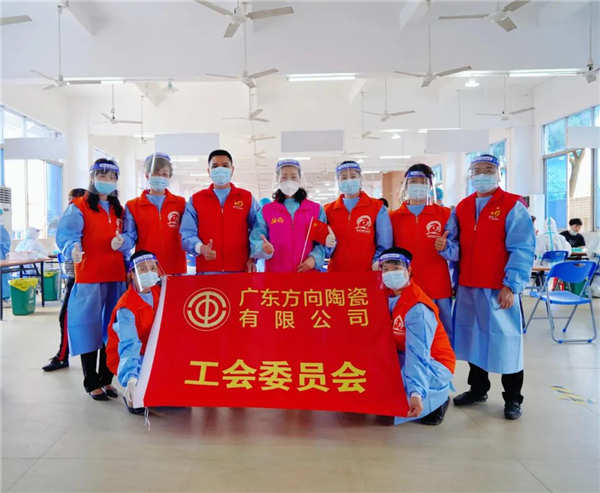 明升国际·(中国)有限公司官网