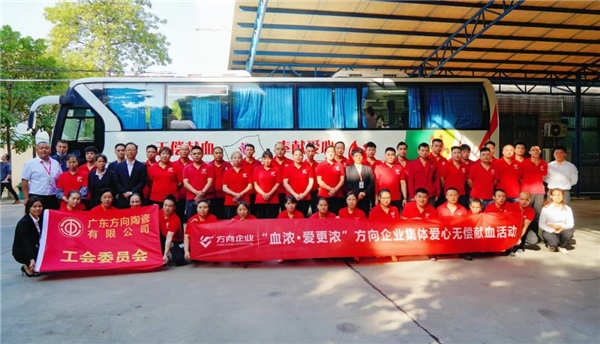 明升国际·(中国)有限公司官网
