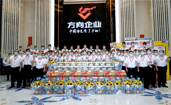 明升国际·(中国)有限公司官网