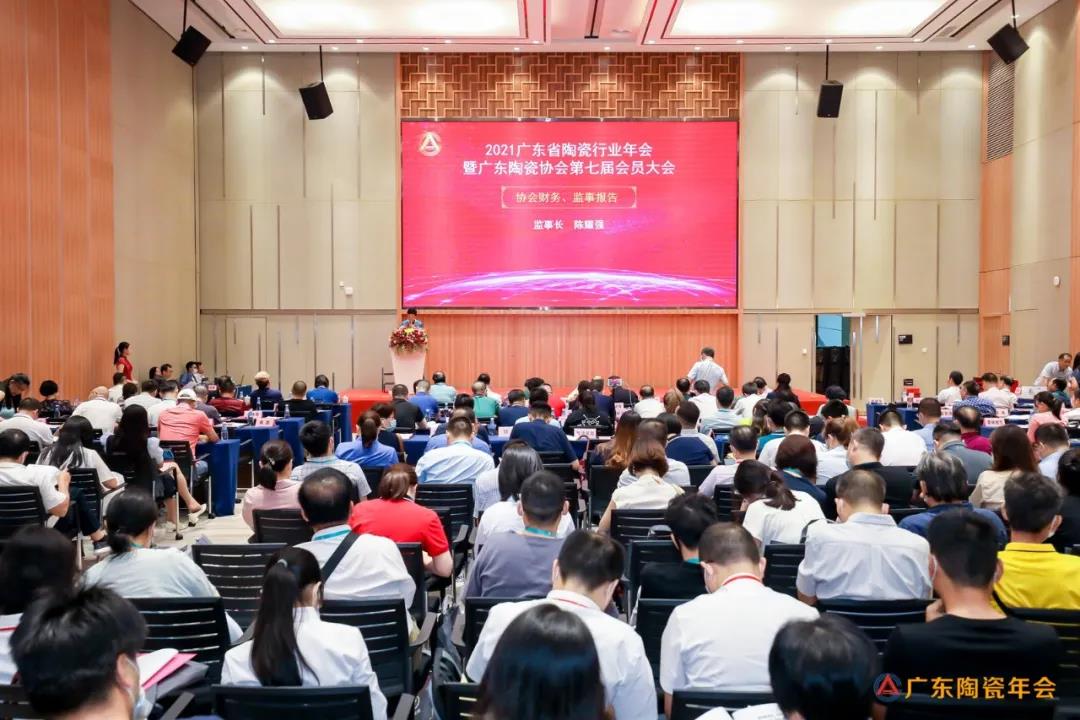 明升国际·(中国)有限公司官网