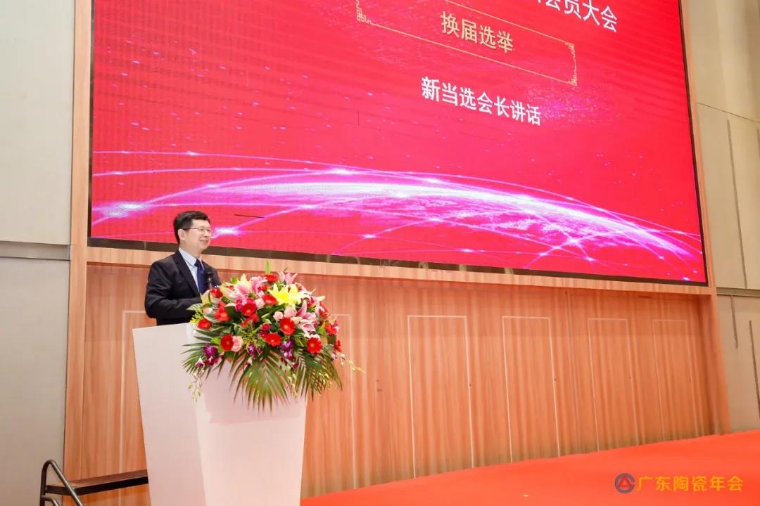 明升国际·(中国)有限公司官网