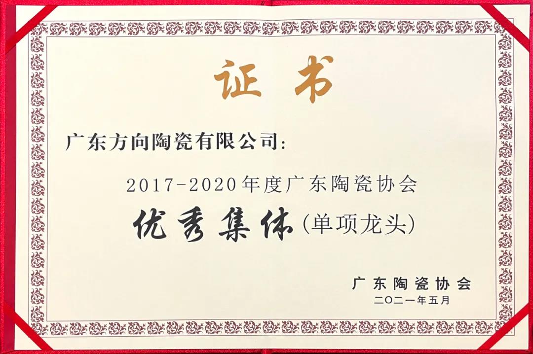 明升国际·(中国)有限公司官网