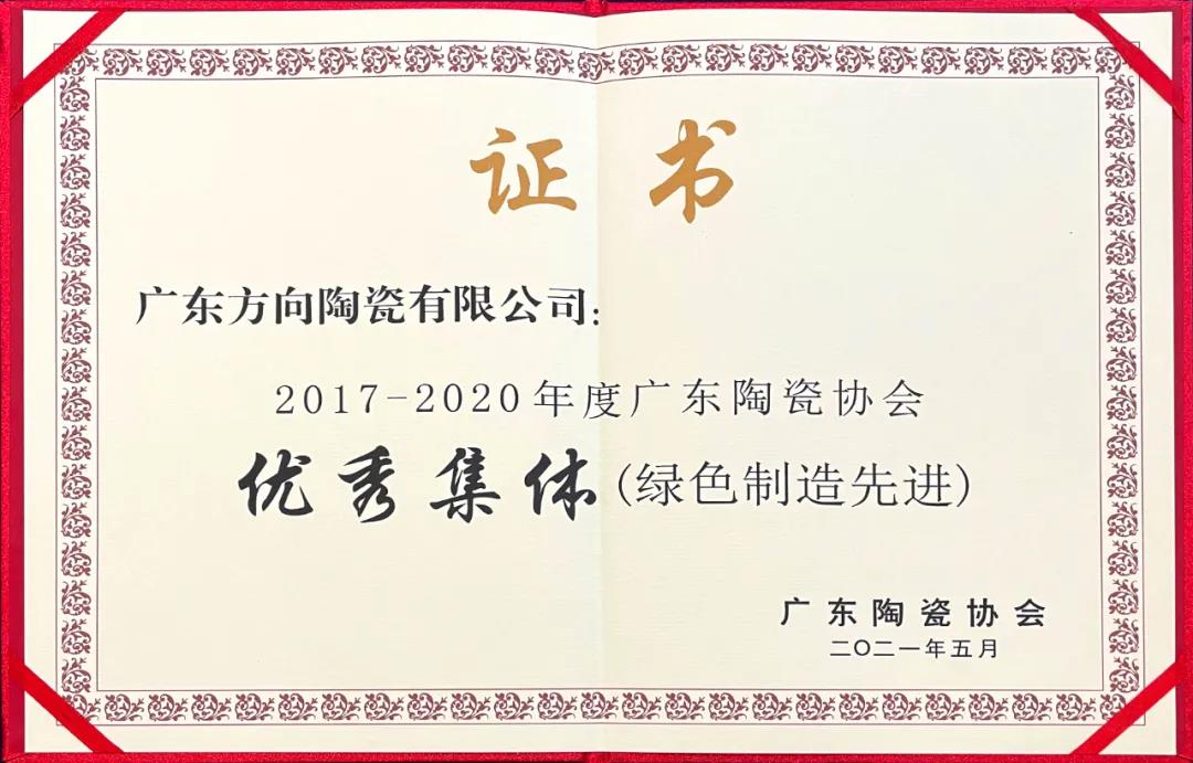 明升国际·(中国)有限公司官网