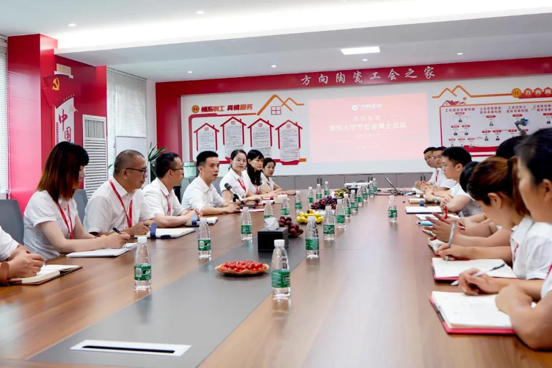 明升国际·(中国)有限公司官网