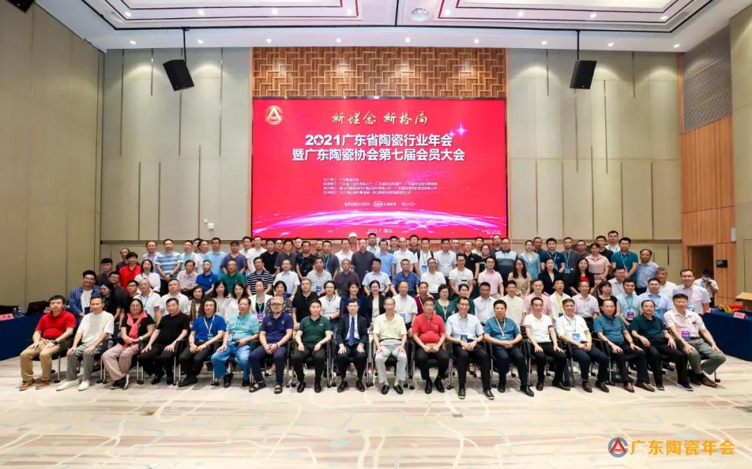 明升国际·(中国)有限公司官网