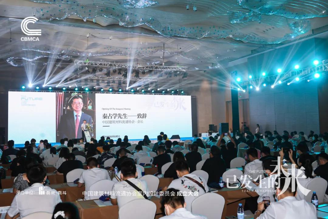 明升国际·(中国)有限公司官网