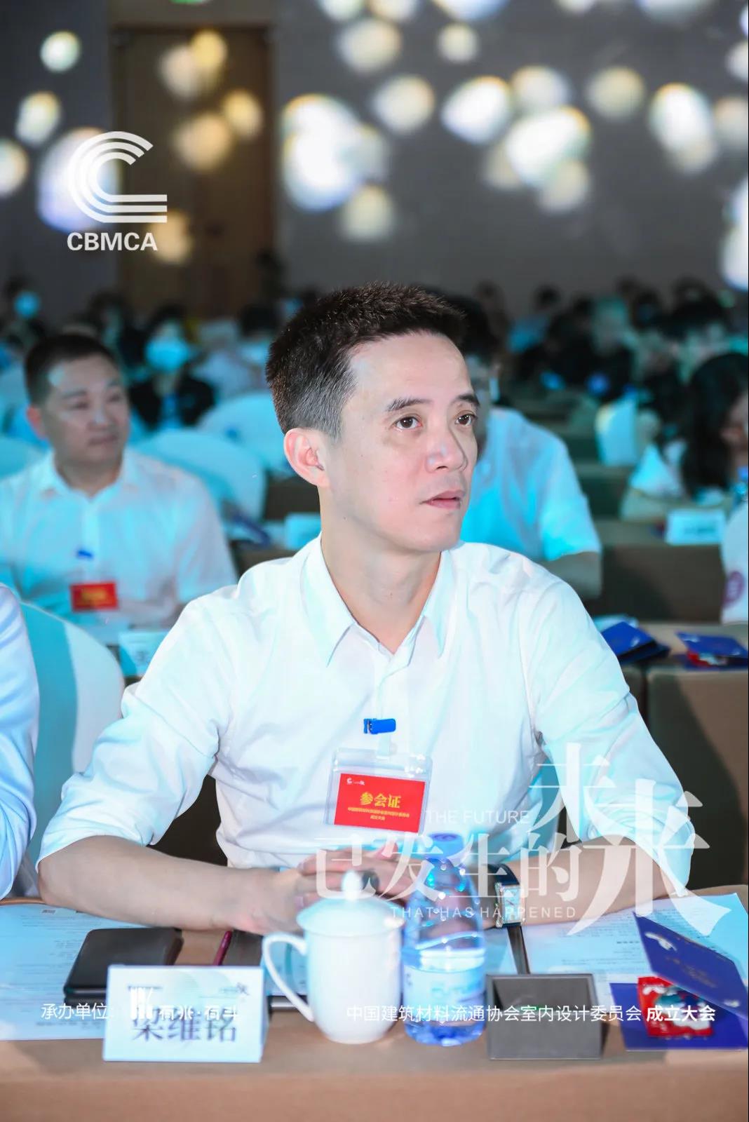 明升国际·(中国)有限公司官网