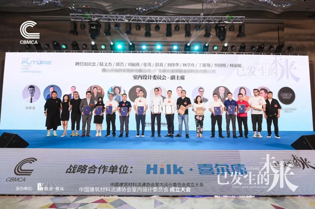 明升国际·(中国)有限公司官网