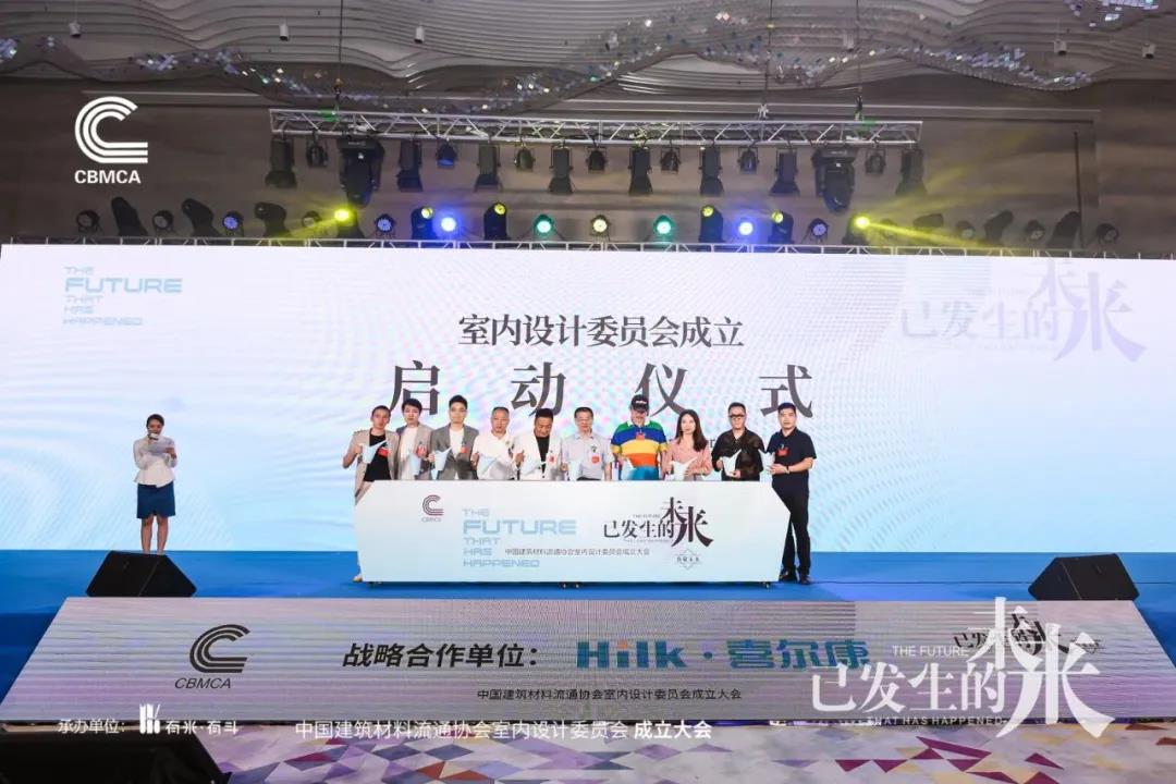 明升国际·(中国)有限公司官网