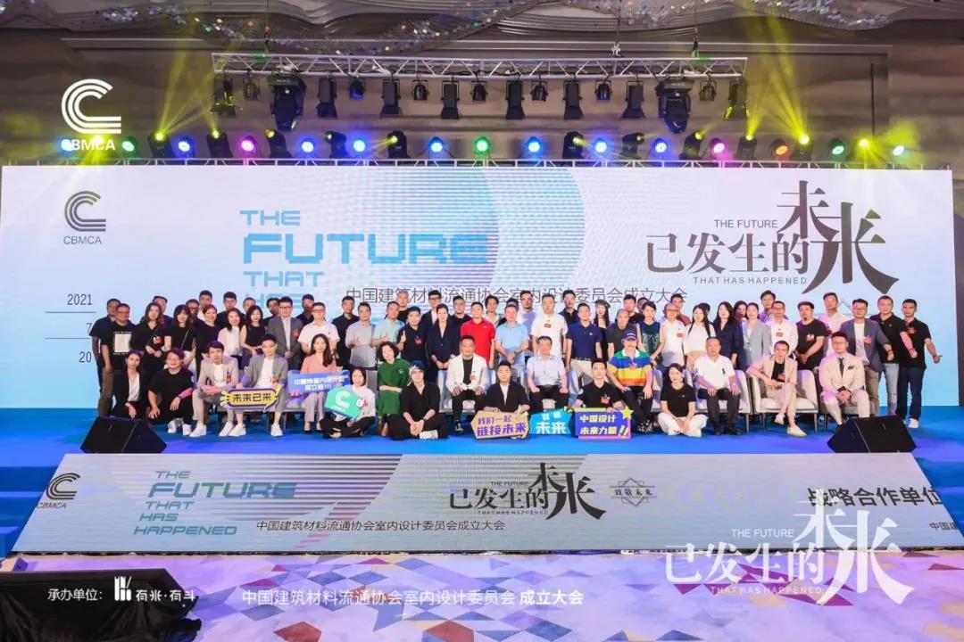 明升国际·(中国)有限公司官网