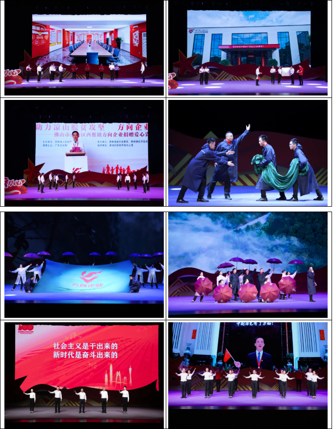 明升国际·(中国)有限公司官网