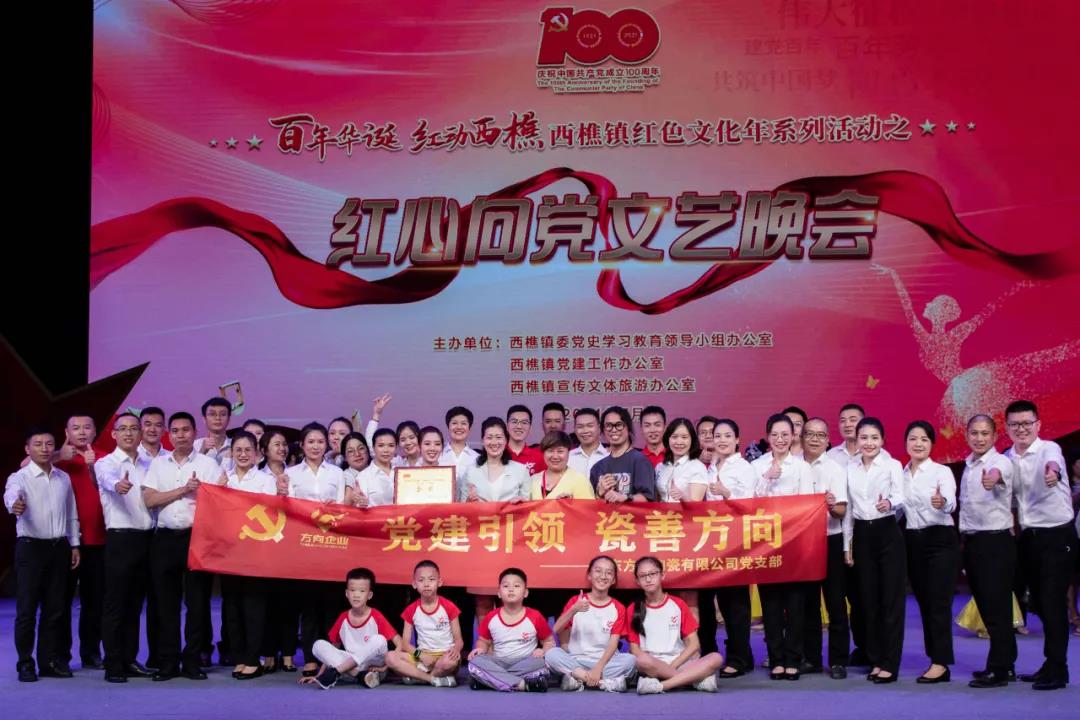 明升国际·(中国)有限公司官网