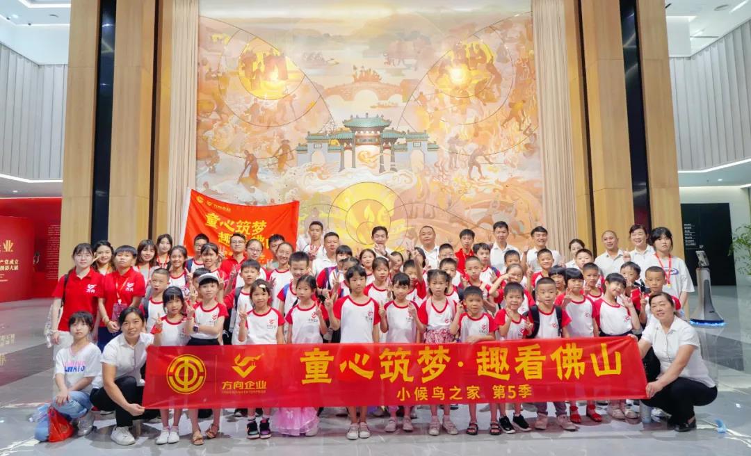 明升国际·(中国)有限公司官网