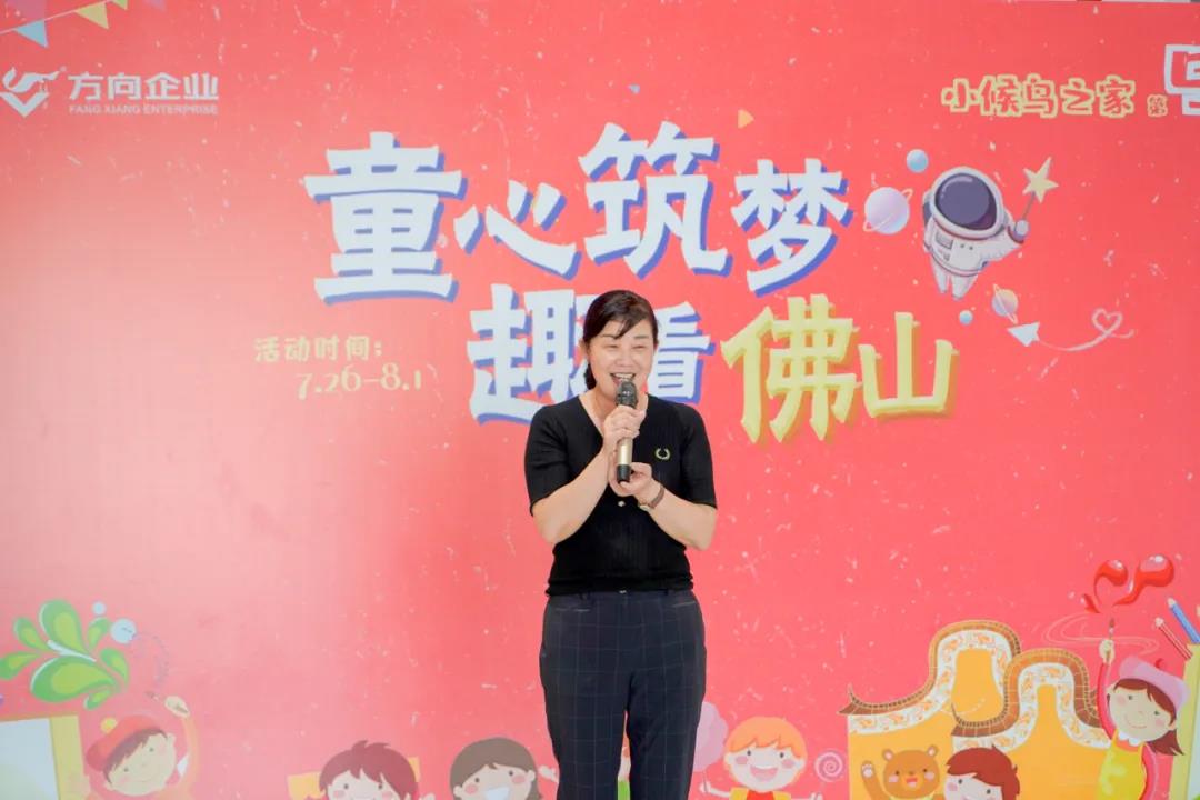 明升国际·(中国)有限公司官网
