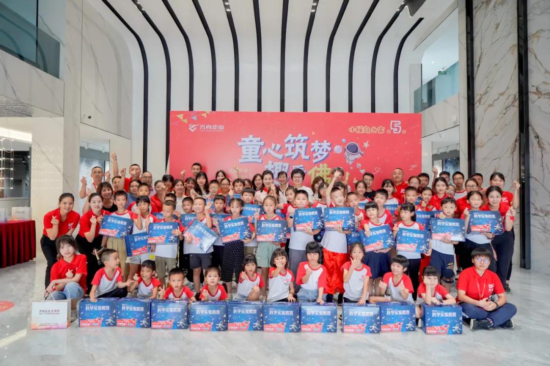 明升国际·(中国)有限公司官网