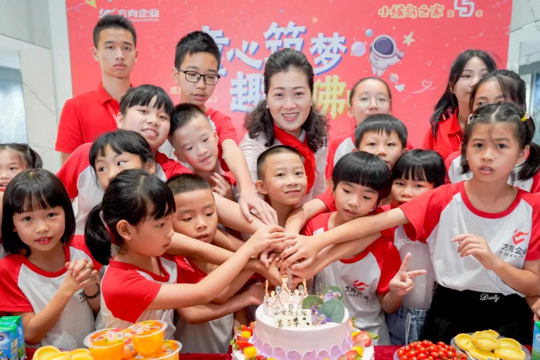 明升国际·(中国)有限公司官网