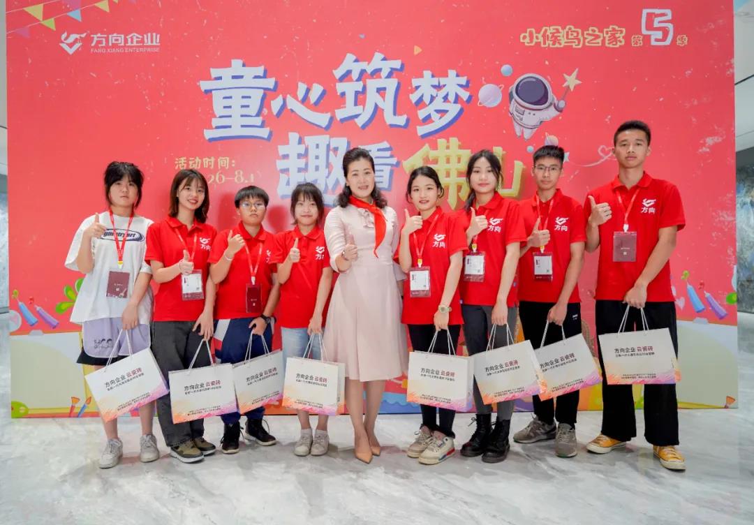 明升国际·(中国)有限公司官网