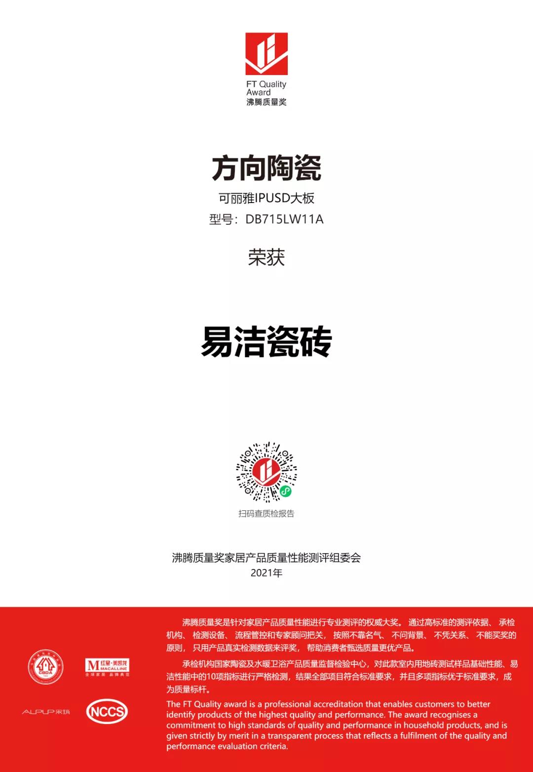 明升国际·(中国)有限公司官网