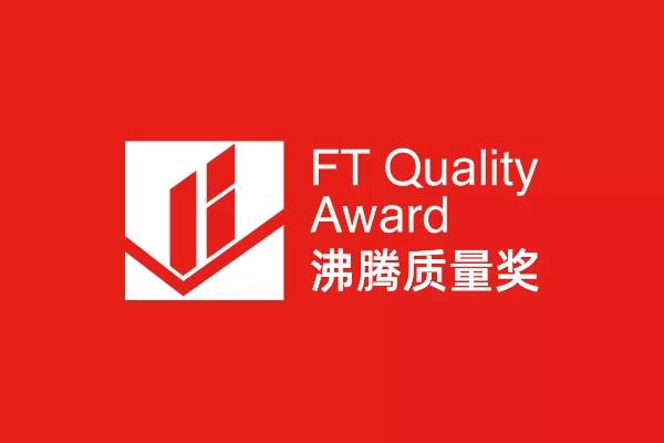 明升国际·(中国)有限公司官网